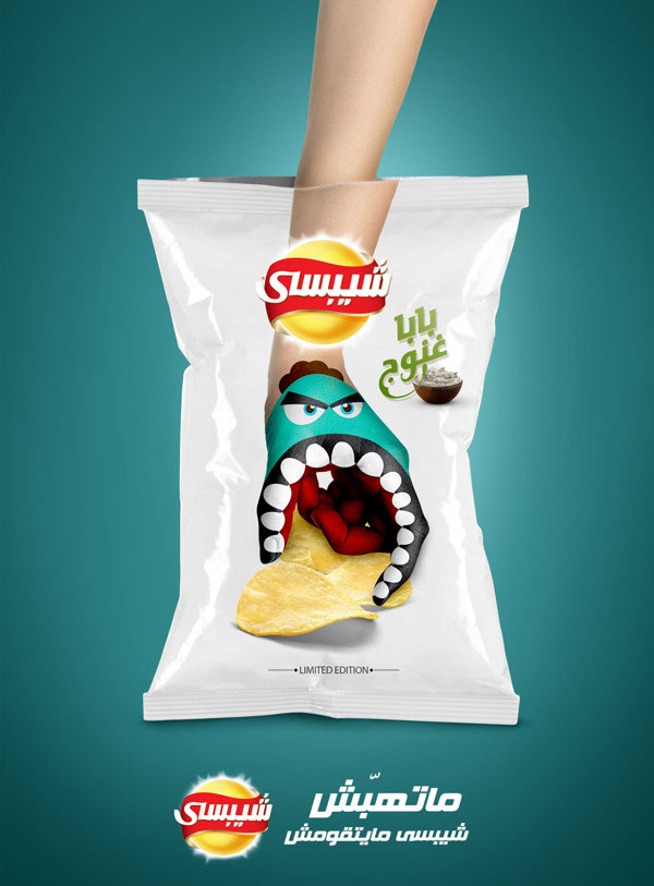 Creative Chips Packaging Design for Inspiration Best Logo and